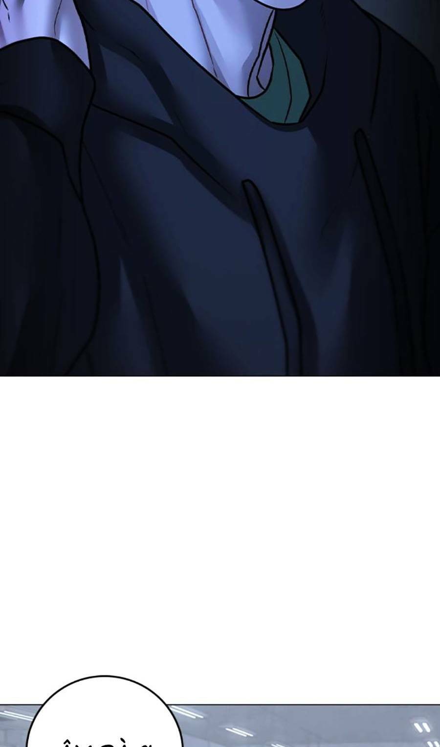 Chapter 101 trang 55