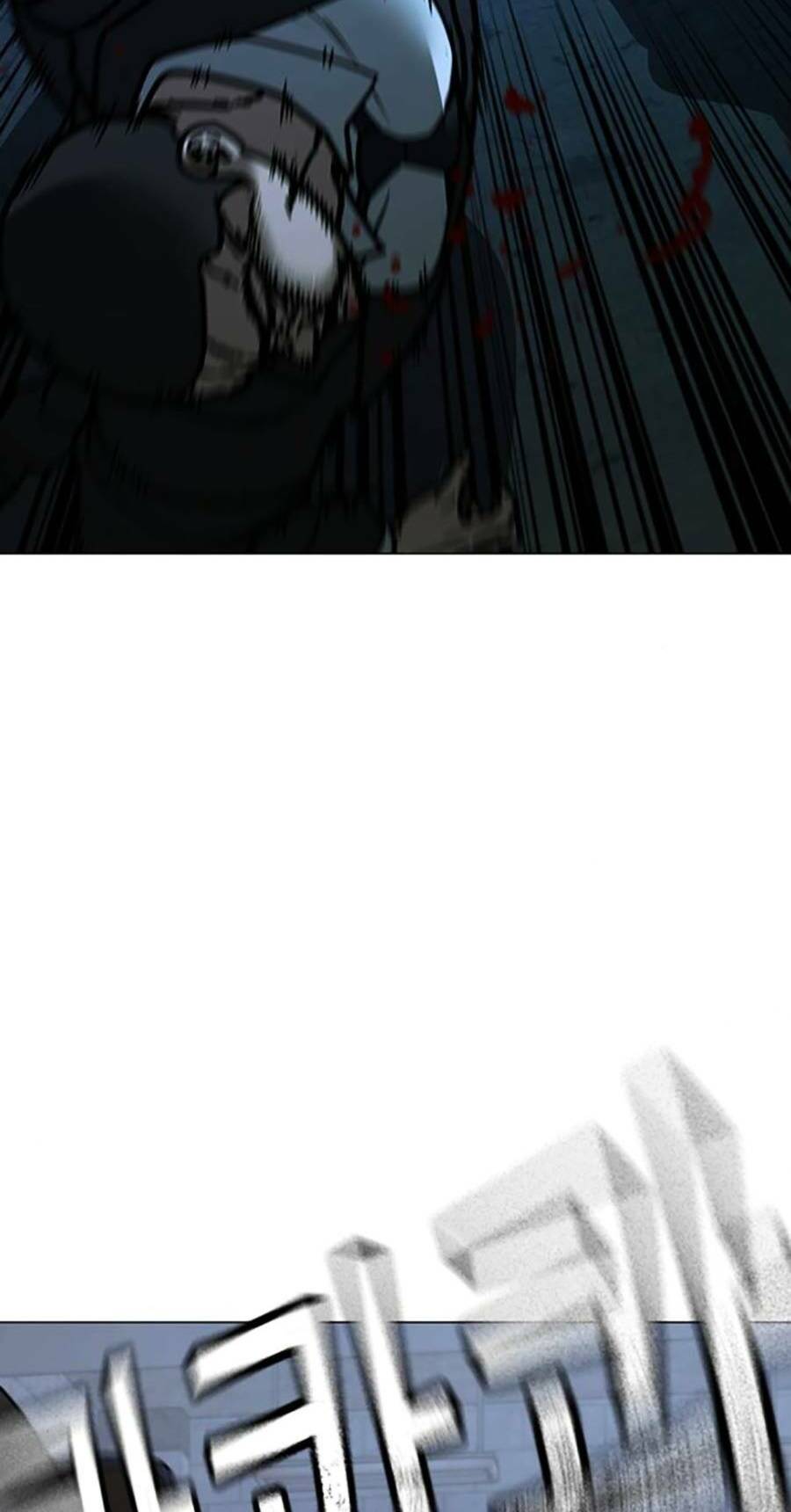 Chapter 101 trang 86