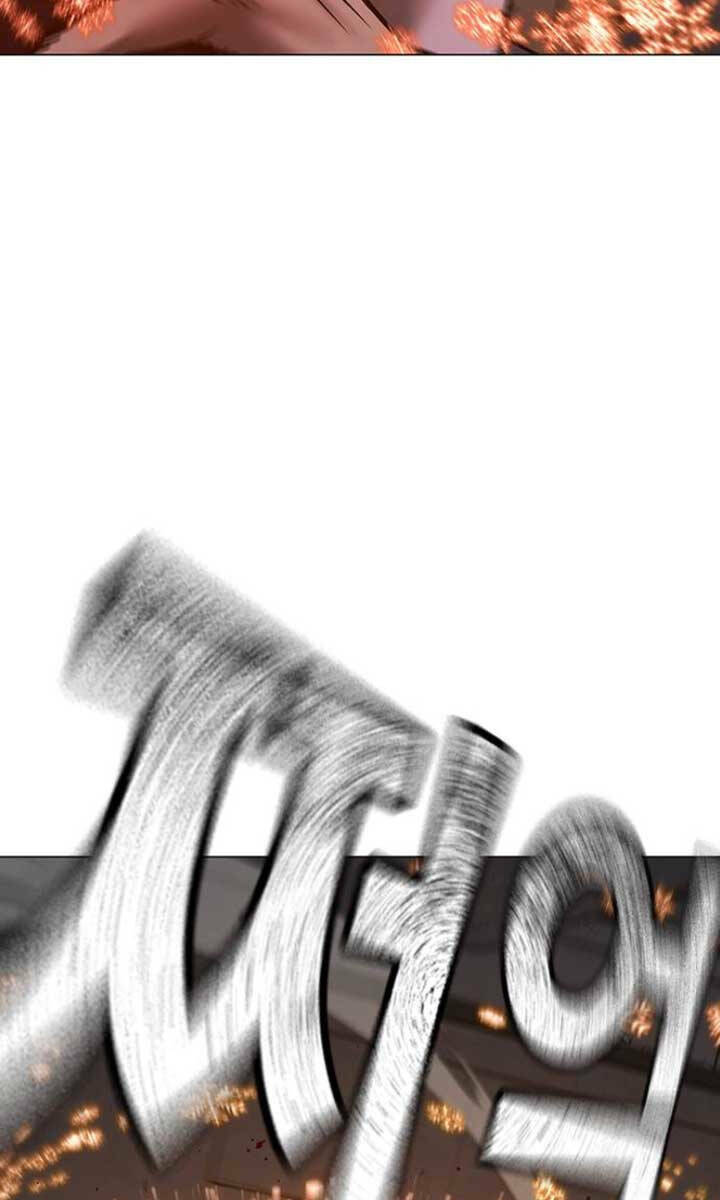 Chapter 103 trang 110