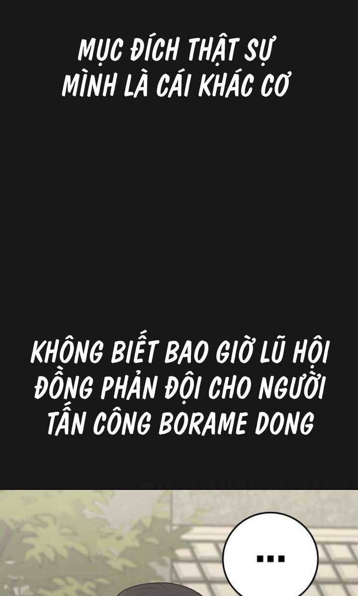 Chapter 103 trang 14