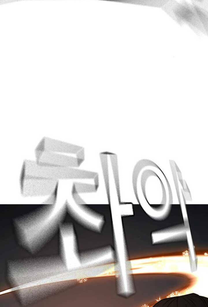 Chapter 103 trang 73