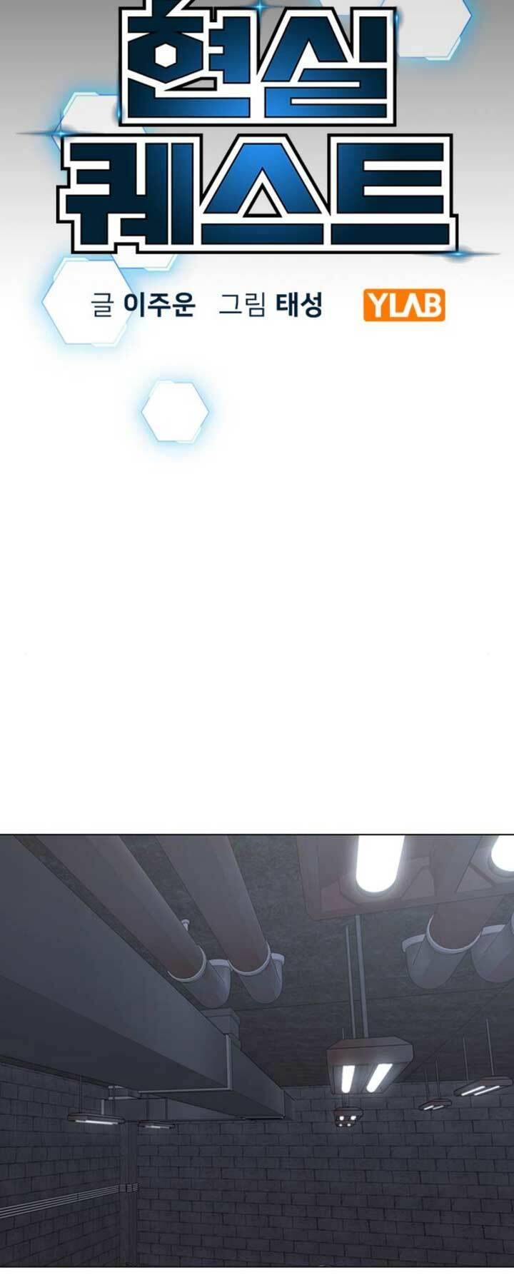 Chapter 104 trang 29