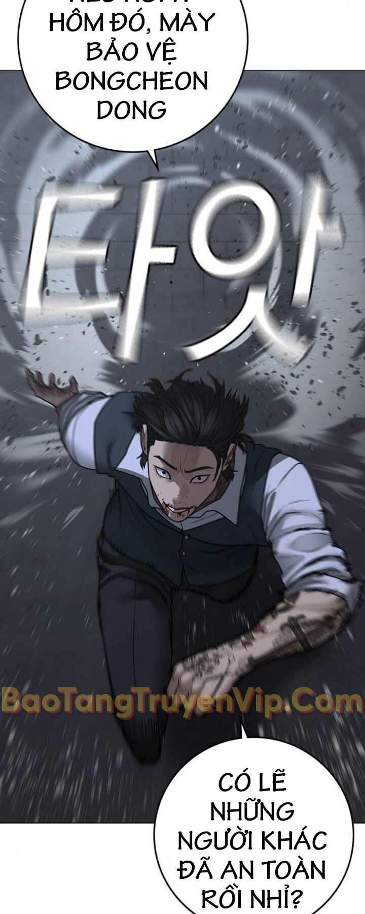 Chapter 104 trang 43