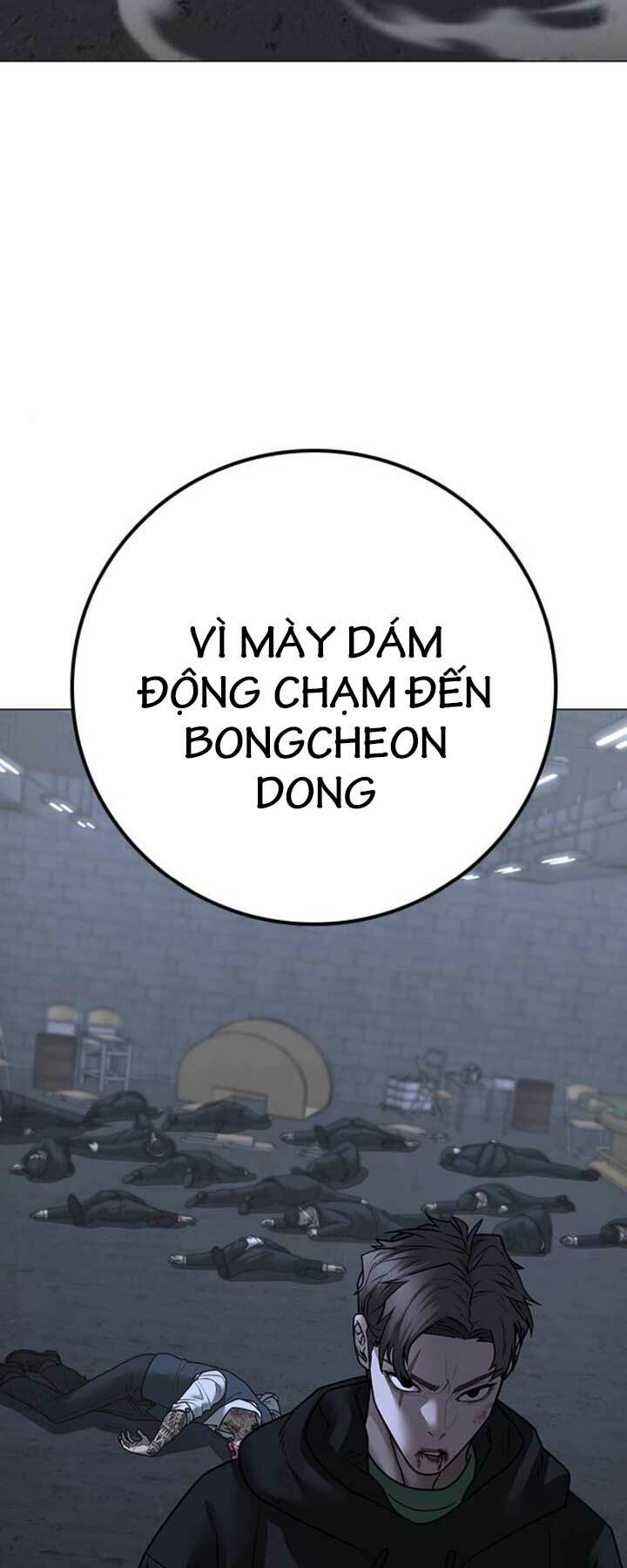 Chapter 104 trang 81