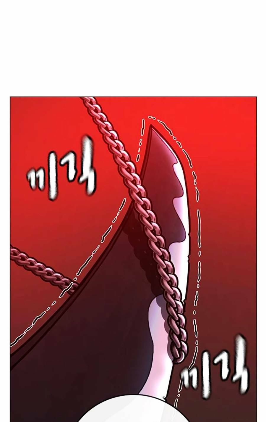 Chapter 105 trang 51