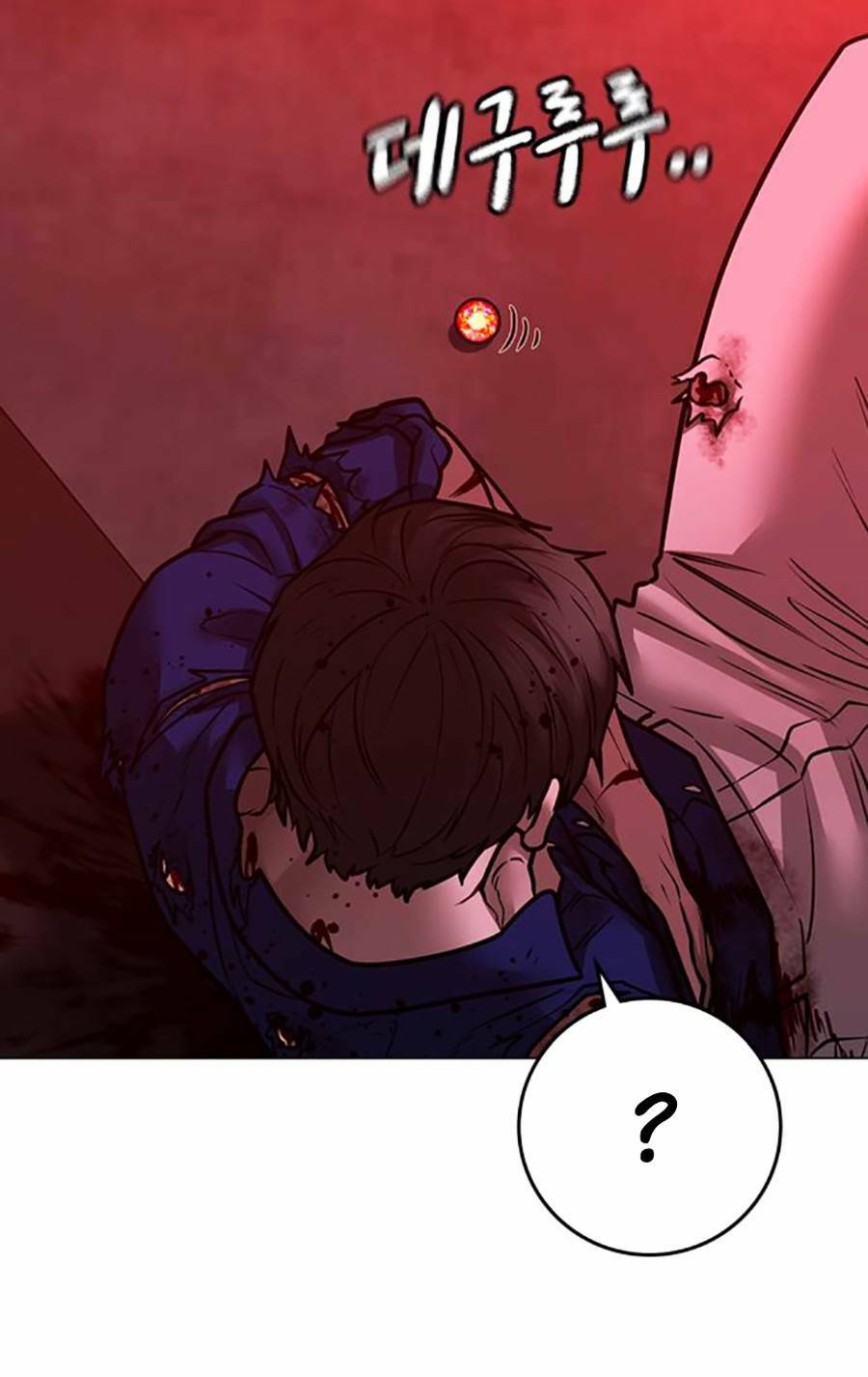 Chapter 105 trang 85