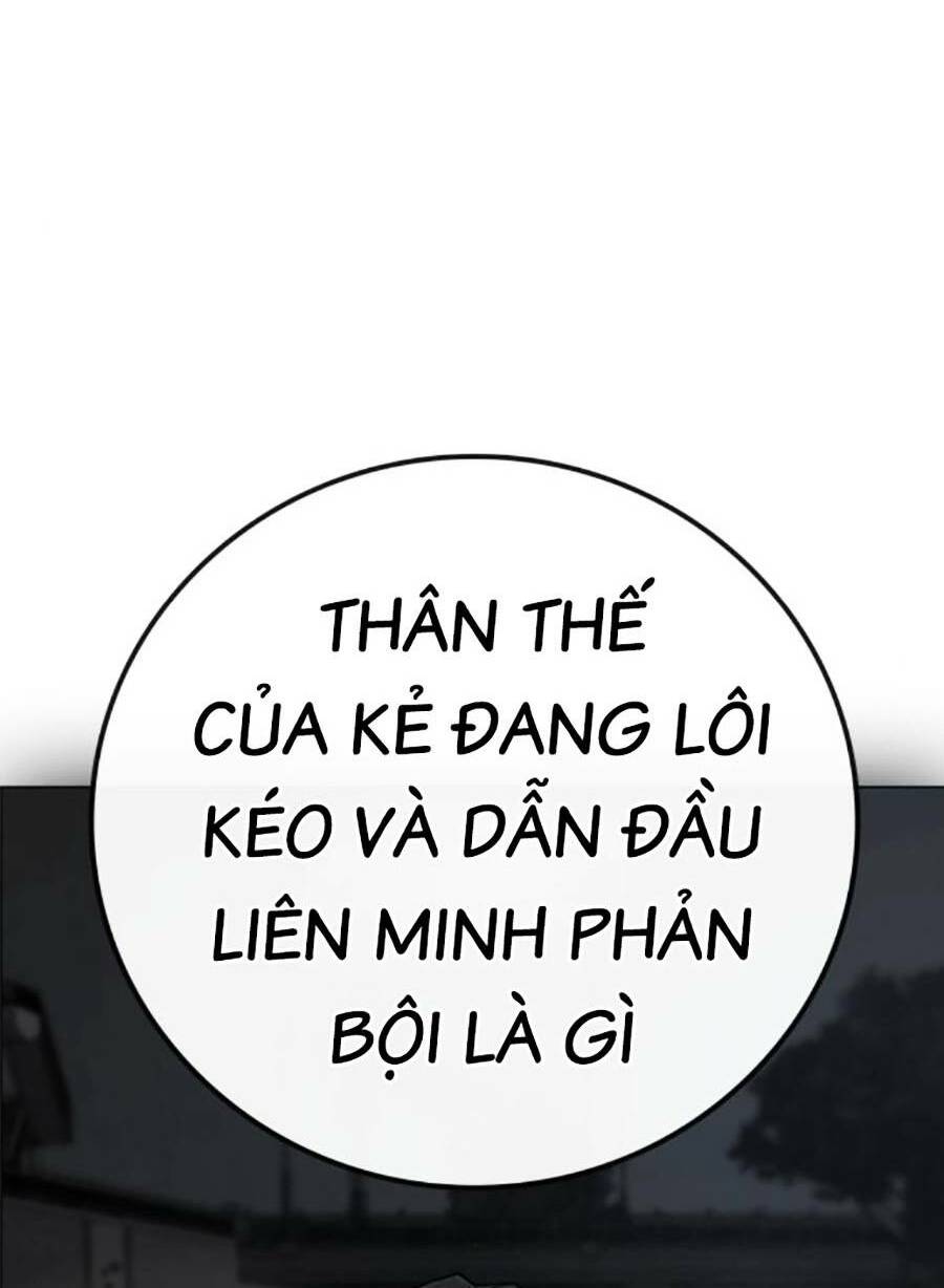 Chapter 106 trang 112