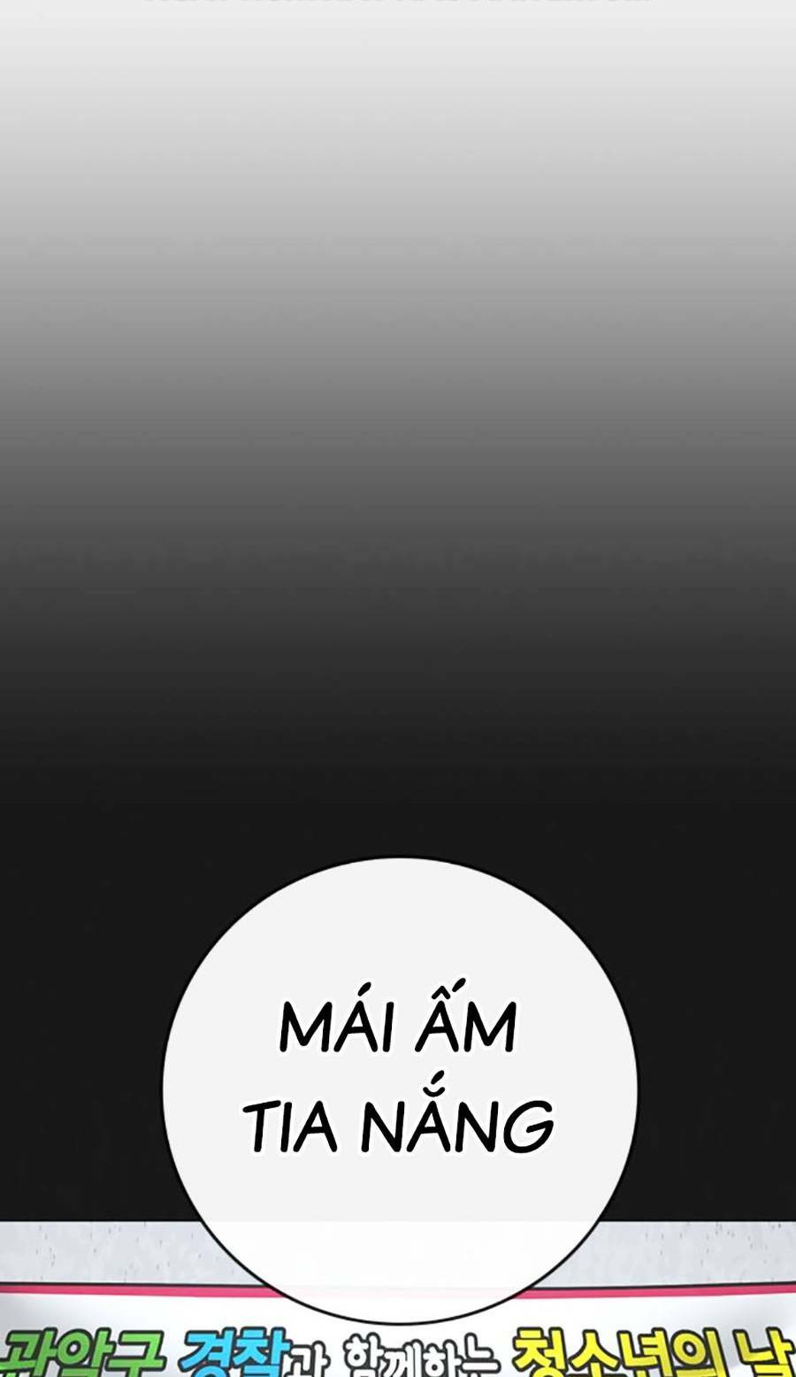 Chapter 107 trang 119