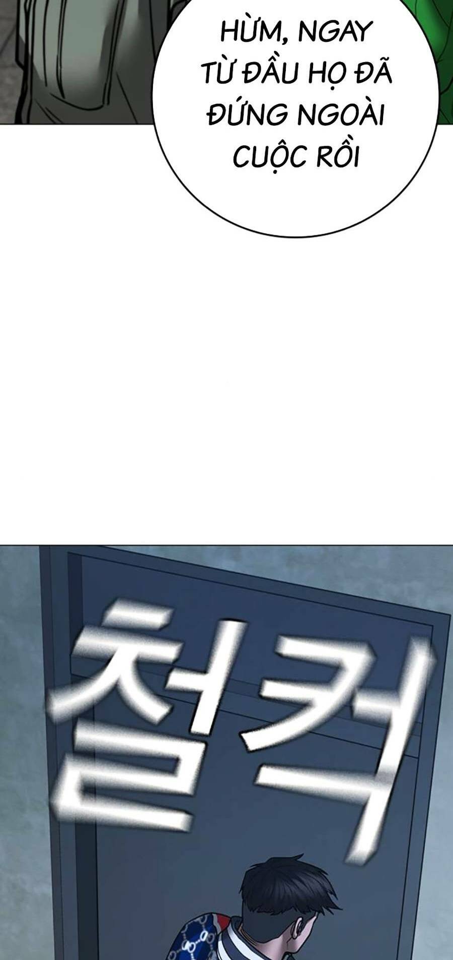 Chapter 108 trang 124