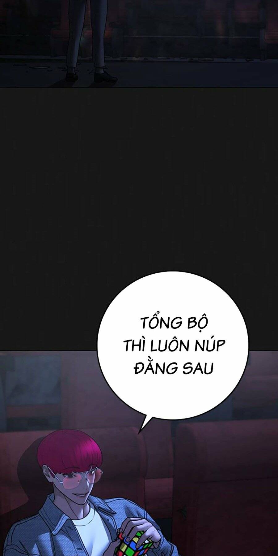 Chapter 109 trang 7
