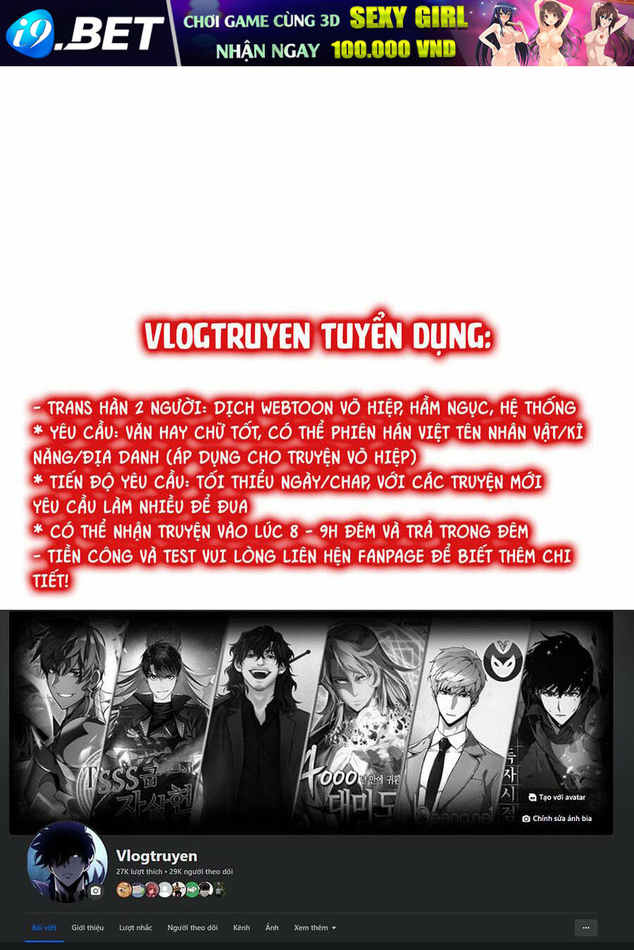 Chapter 110 trang 160