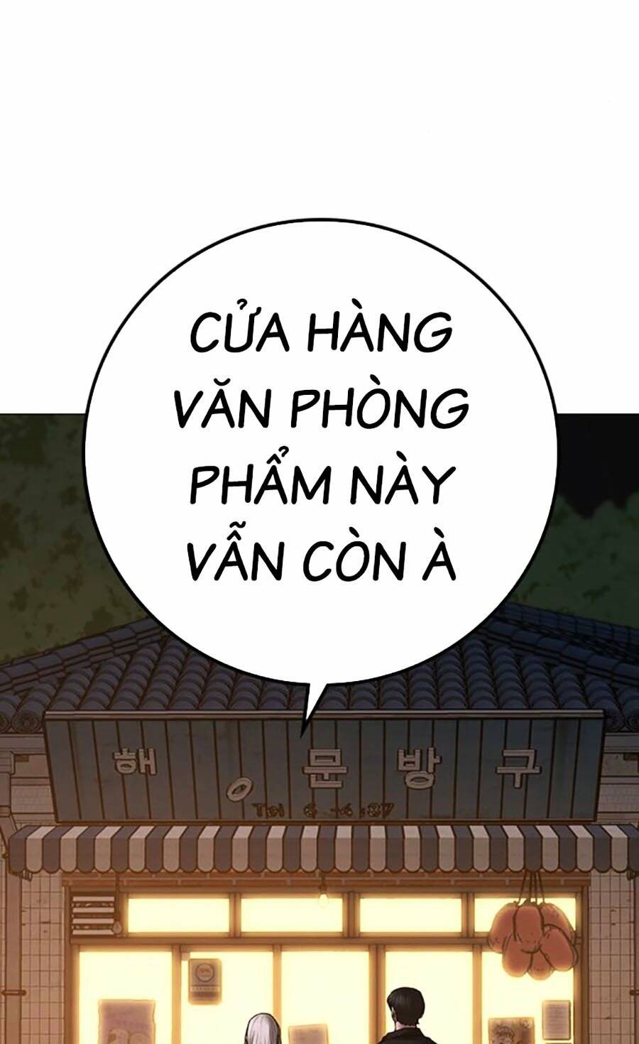 Chapter 110 trang 41