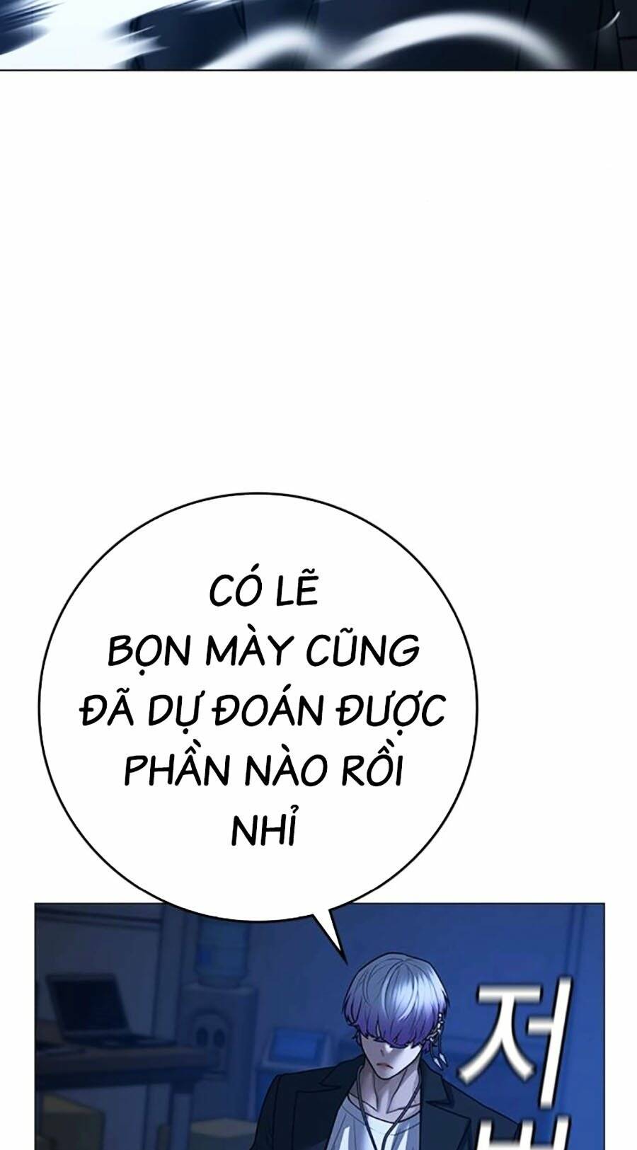 Chapter 110 trang 82