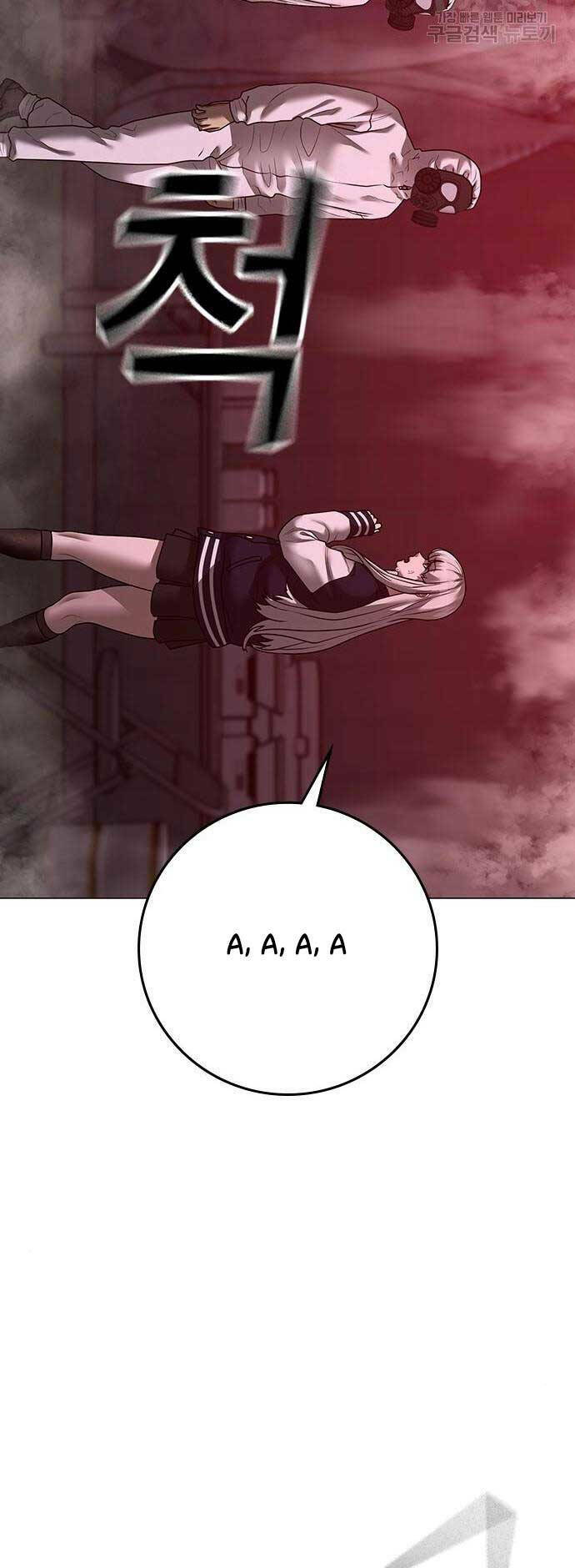 Chapter 111 trang 97