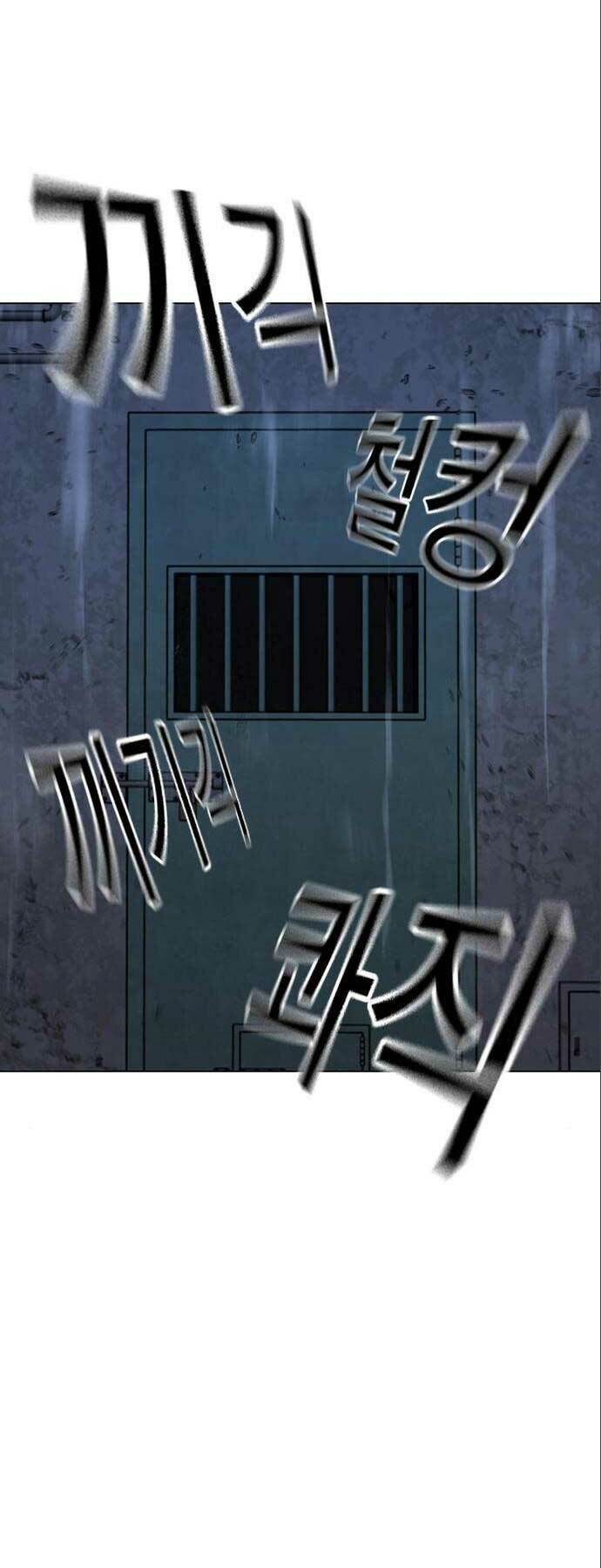 Chapter 112 trang 103