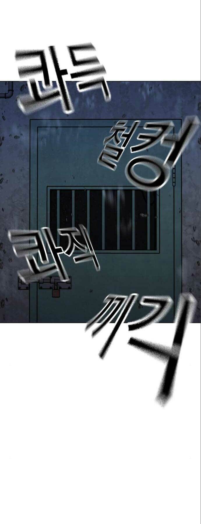 Chapter 112 trang 104