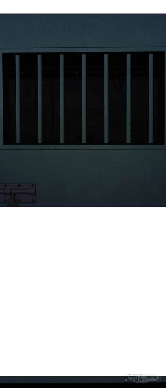 Chapter 112 trang 105