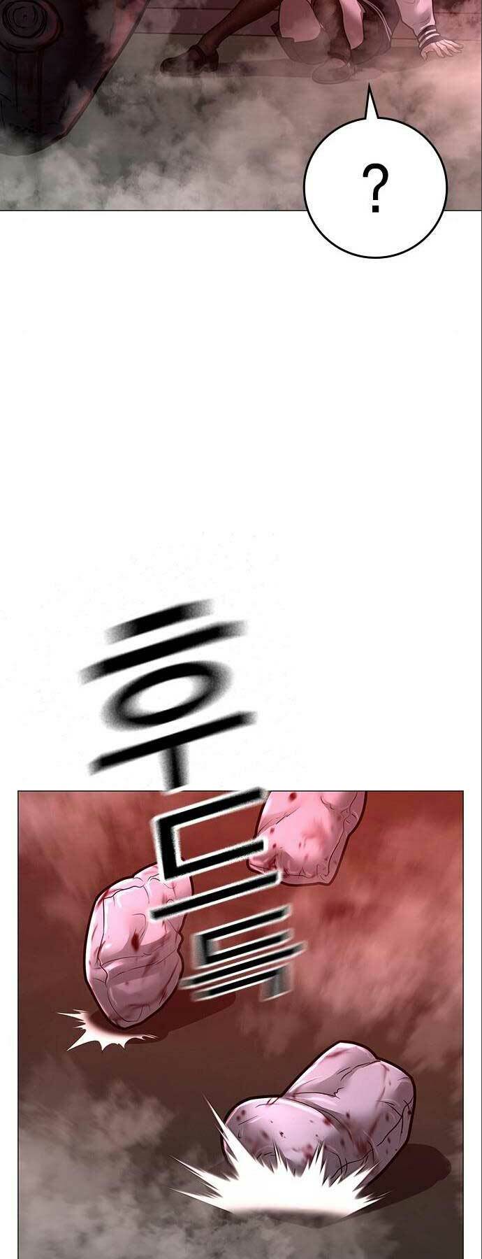 Chapter 112 trang 15