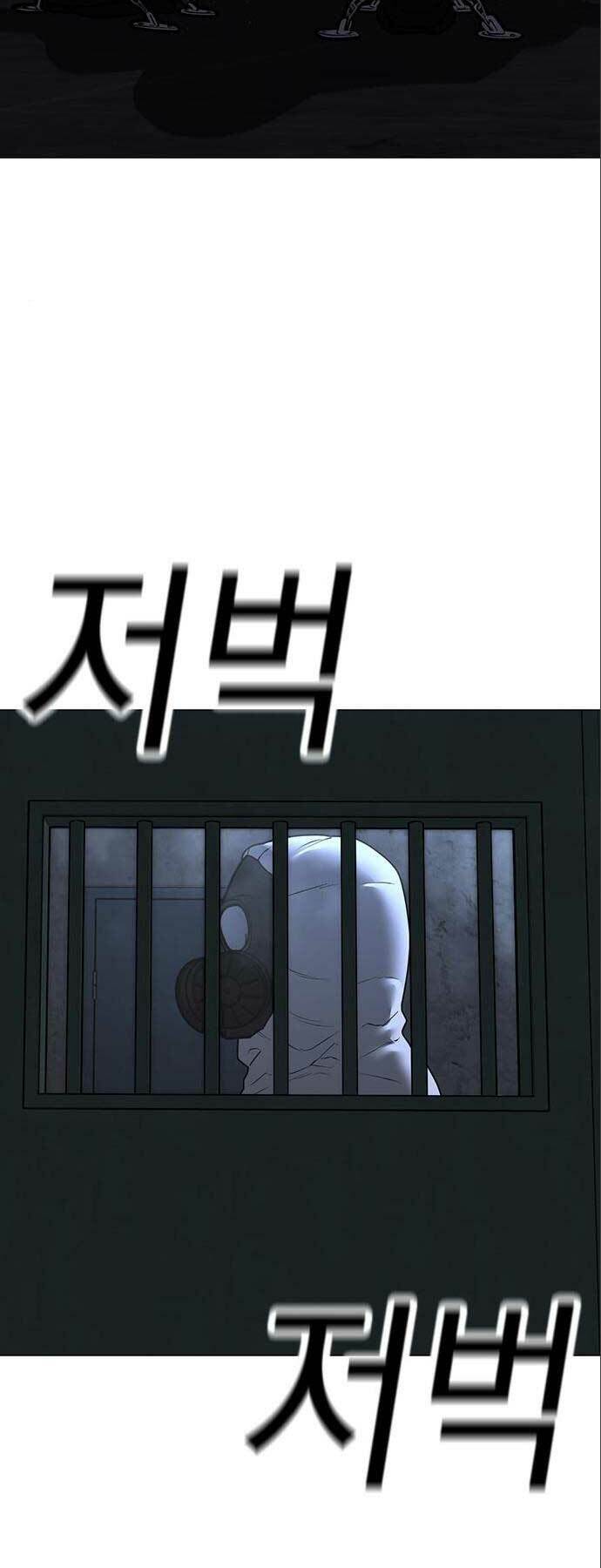 Chapter 112 trang 68