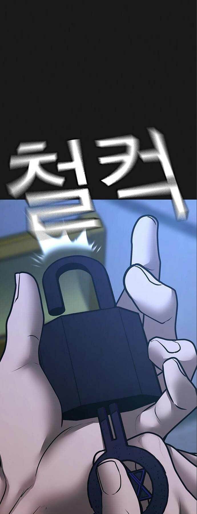 Chapter 112 trang 88