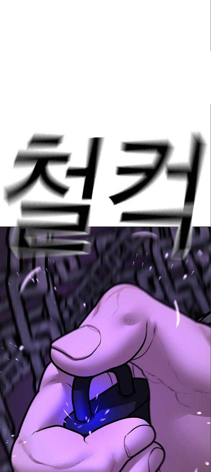 Chapter 112 trang 95