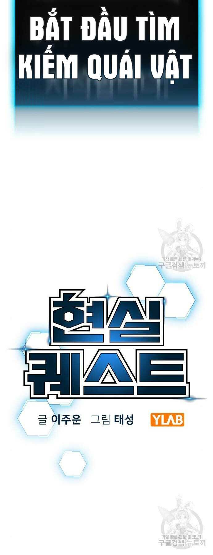 Chapter 113 trang 10