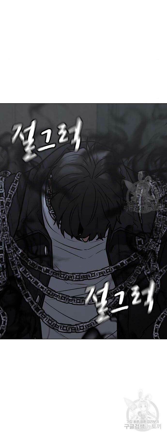 Chapter 113 trang 15