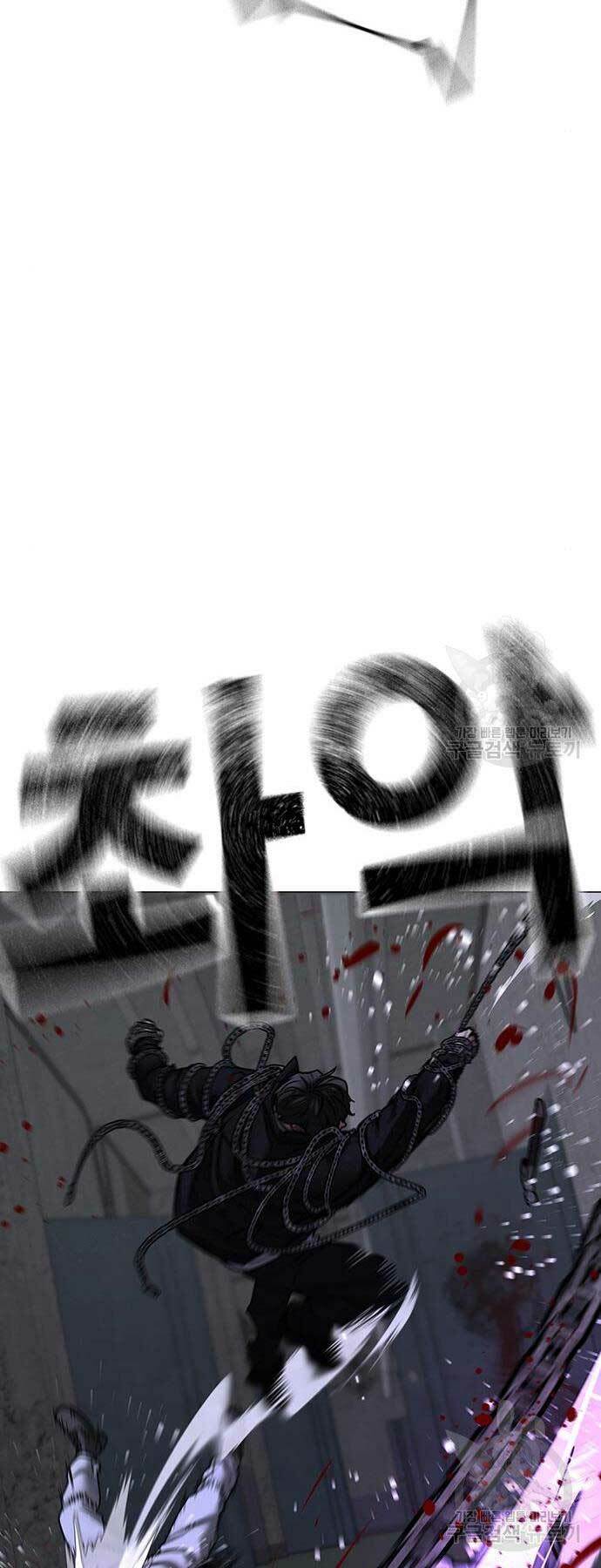 Chapter 113 trang 38