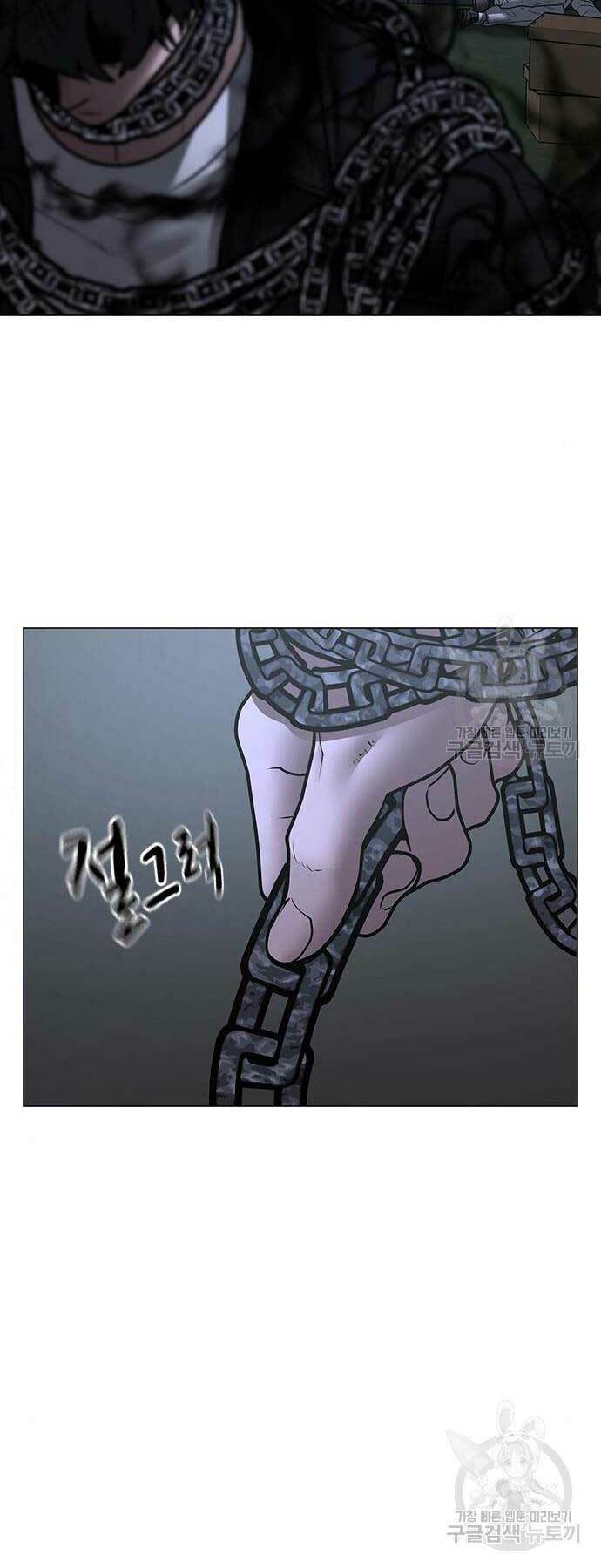 Chapter 113 trang 41