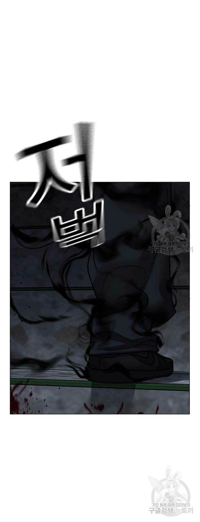 Chapter 113 trang 44