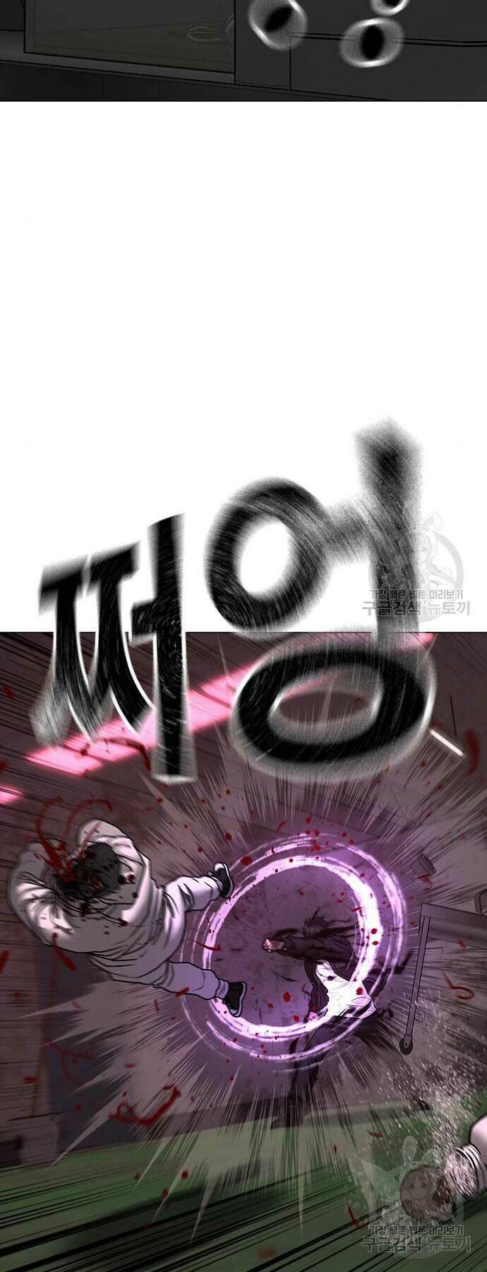 Chapter 113 trang 52