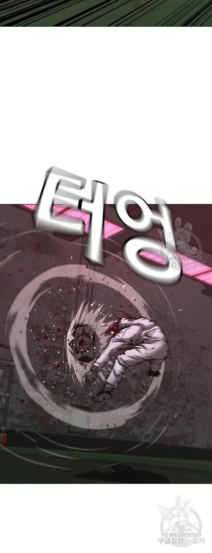 Chapter 113 trang 53