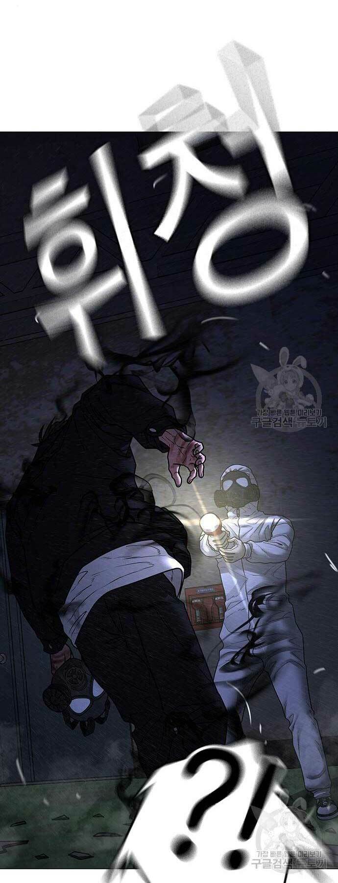 Chapter 113 trang 65