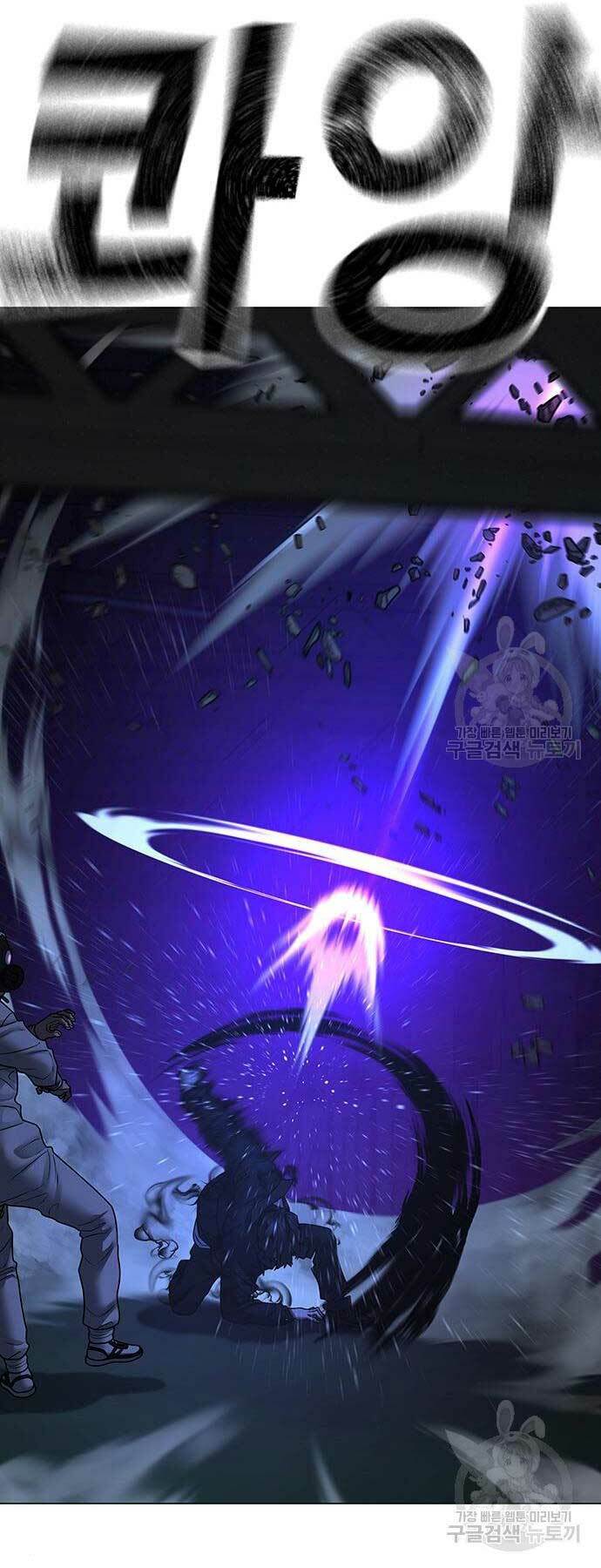 Chapter 113 trang 79