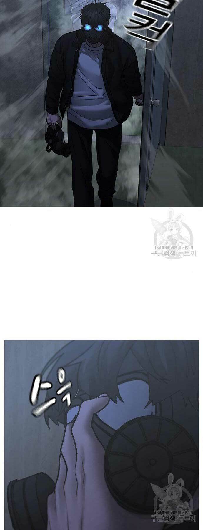 Chapter 113 trang 83