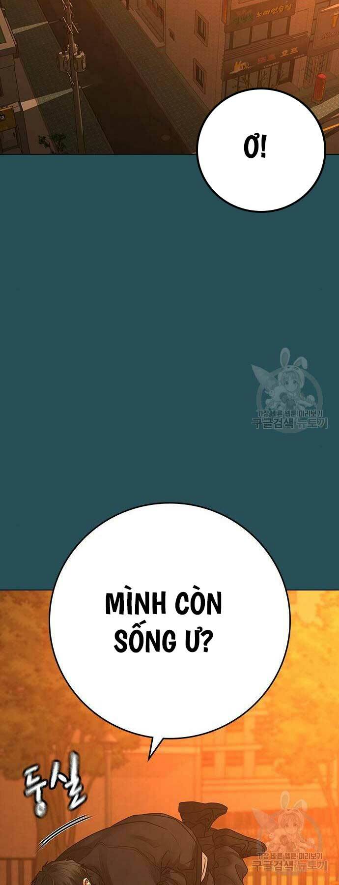 Chapter 113 trang 94