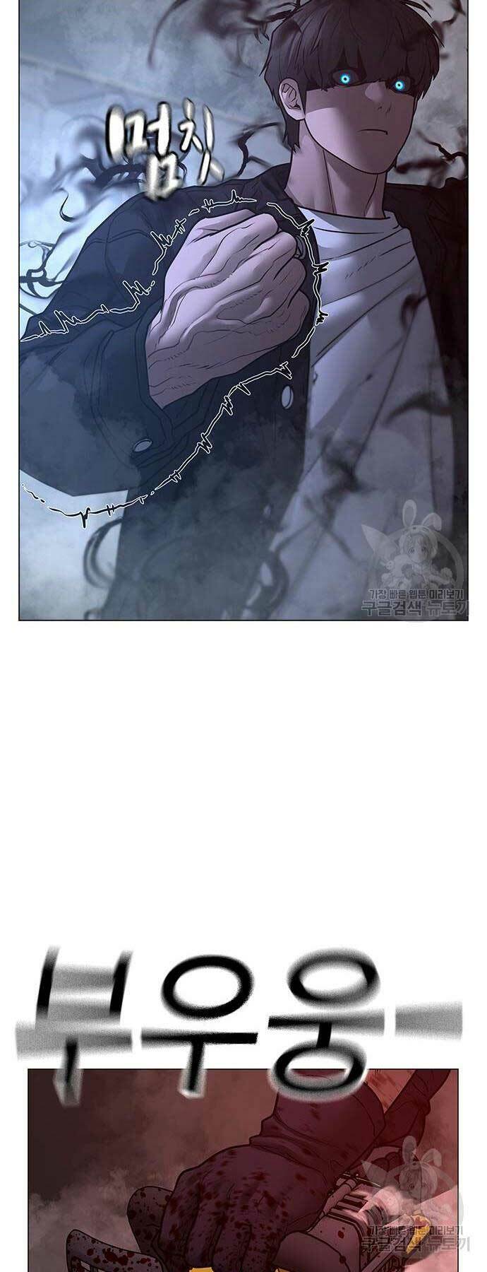 Chapter 114 trang 39