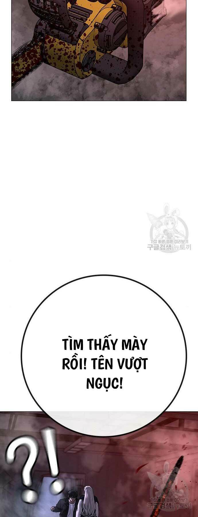 Chapter 114 trang 40