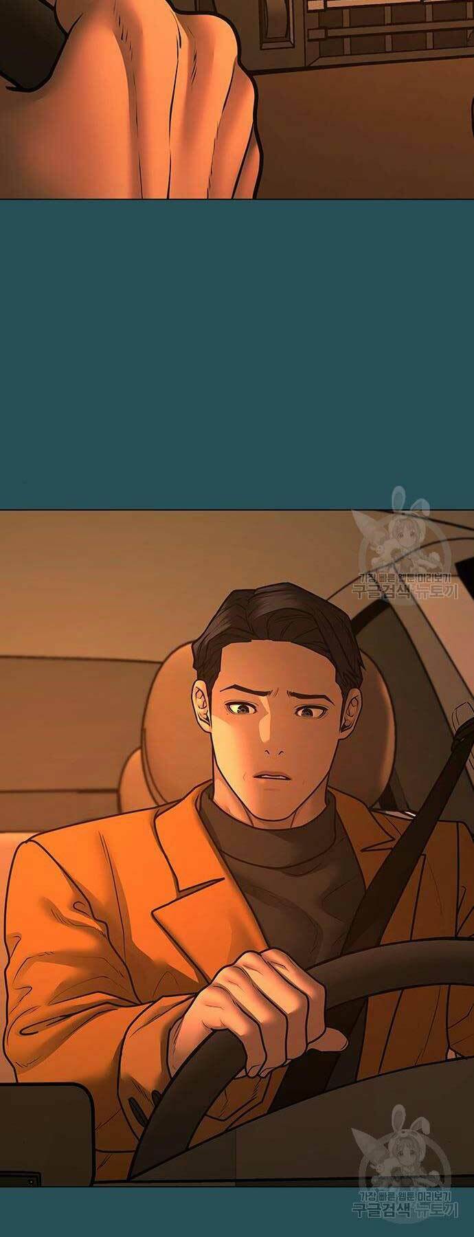 Chapter 114 trang 66