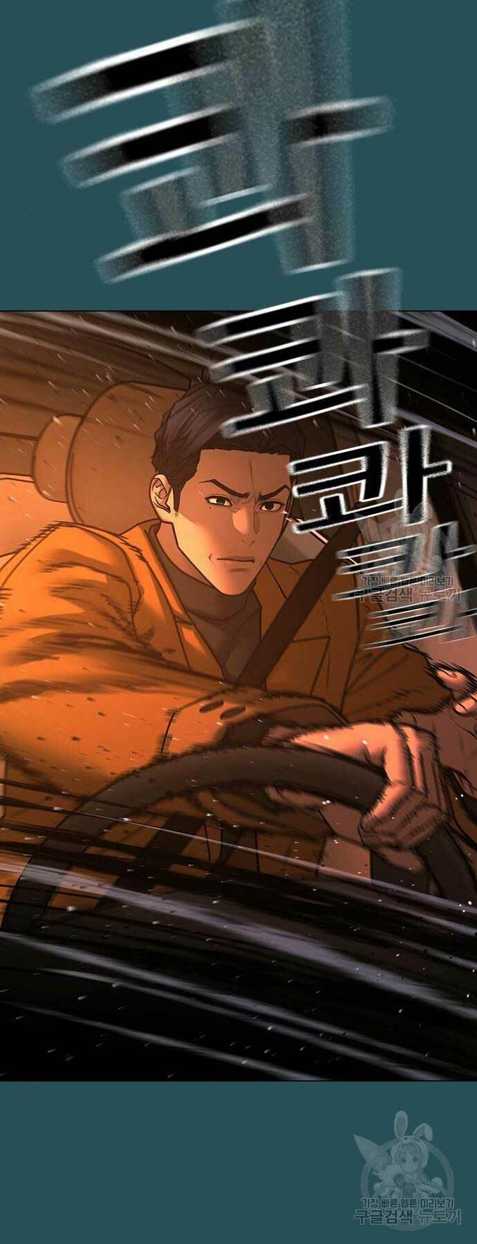 Chapter 114 trang 68