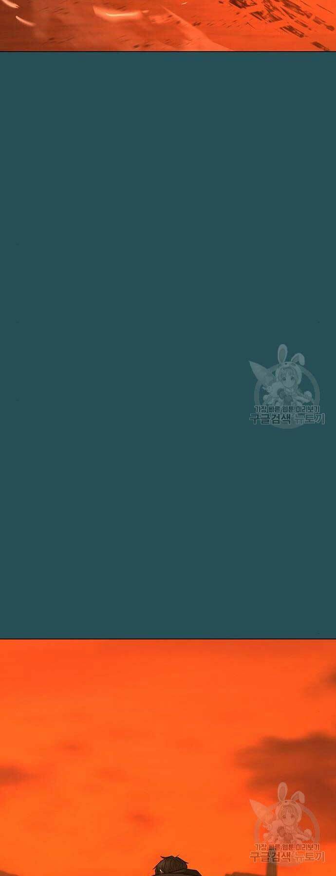 Chapter 114 trang 71