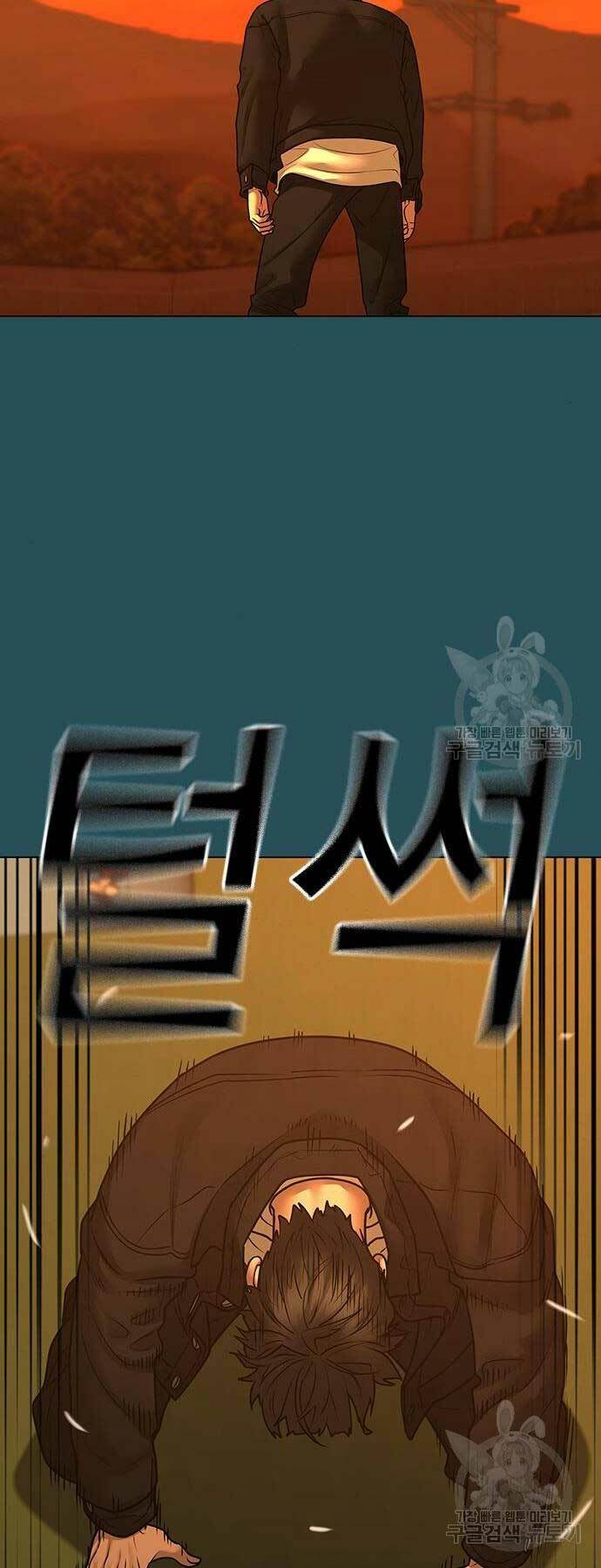 Chapter 114 trang 72