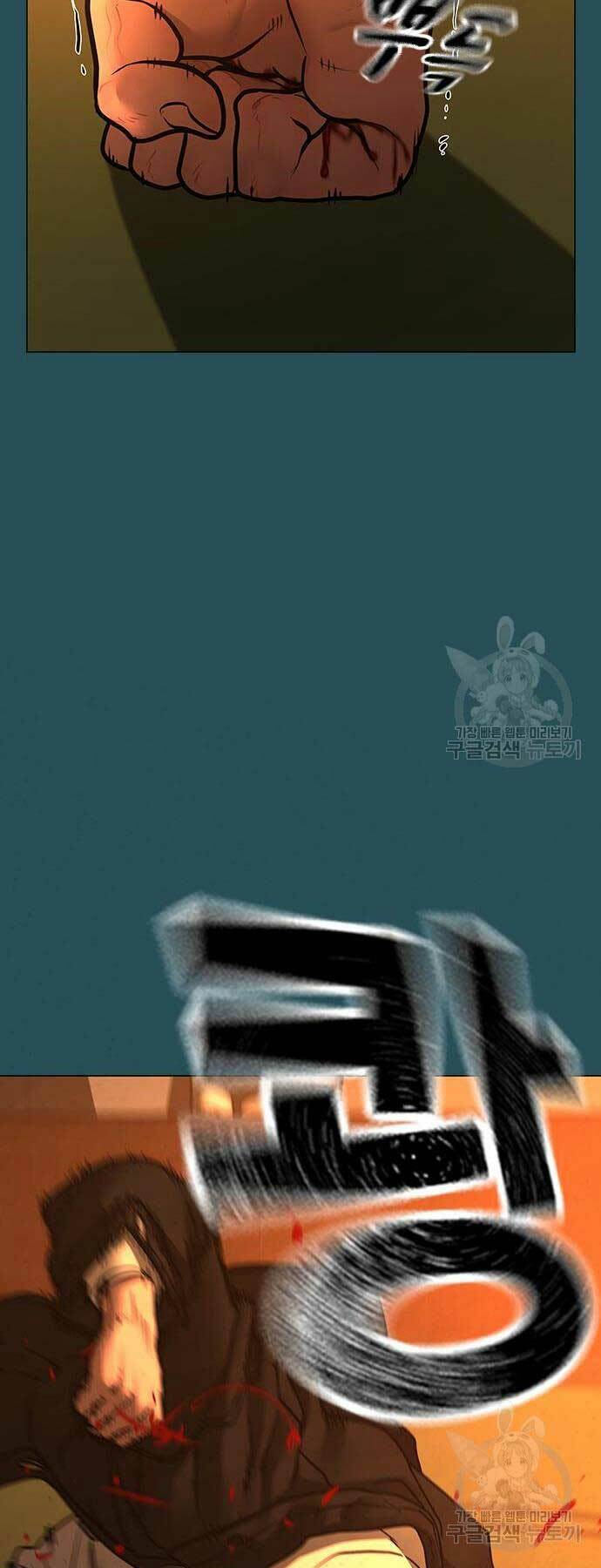 Chapter 114 trang 75