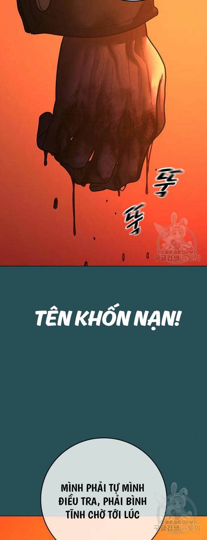 Chapter 114 trang 77