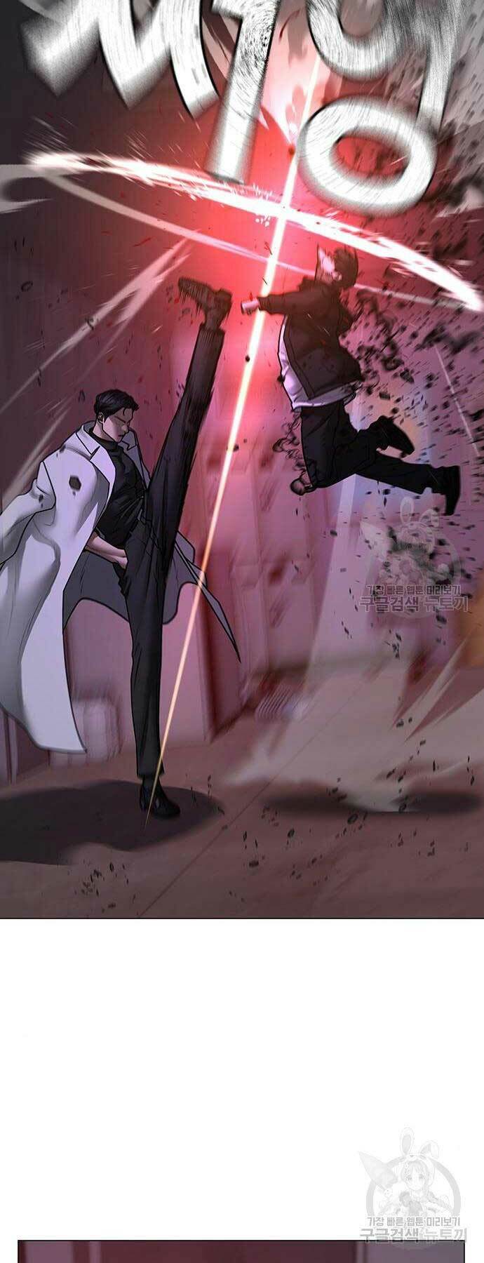 Chapter 114 trang 86