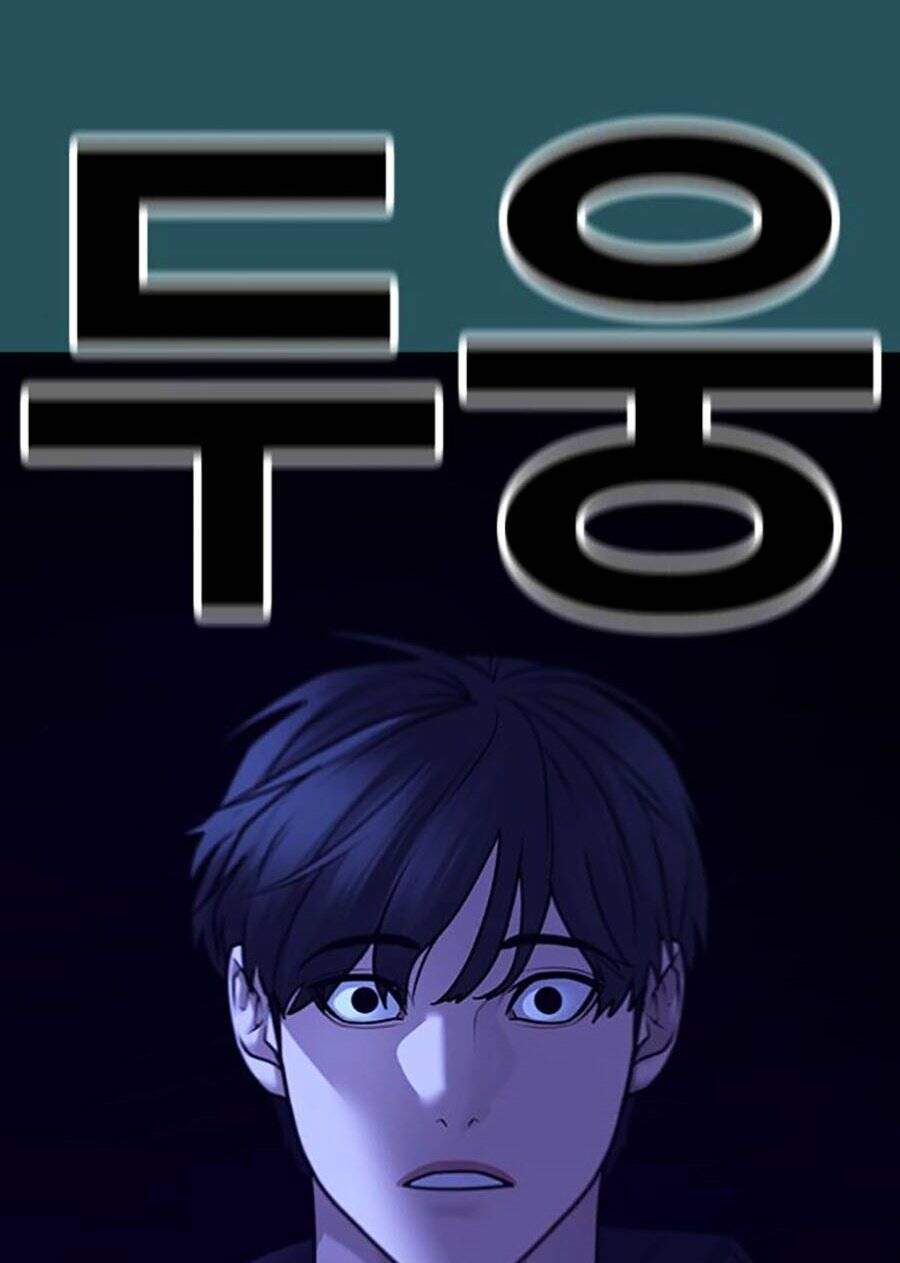 Chapter 115 trang 105