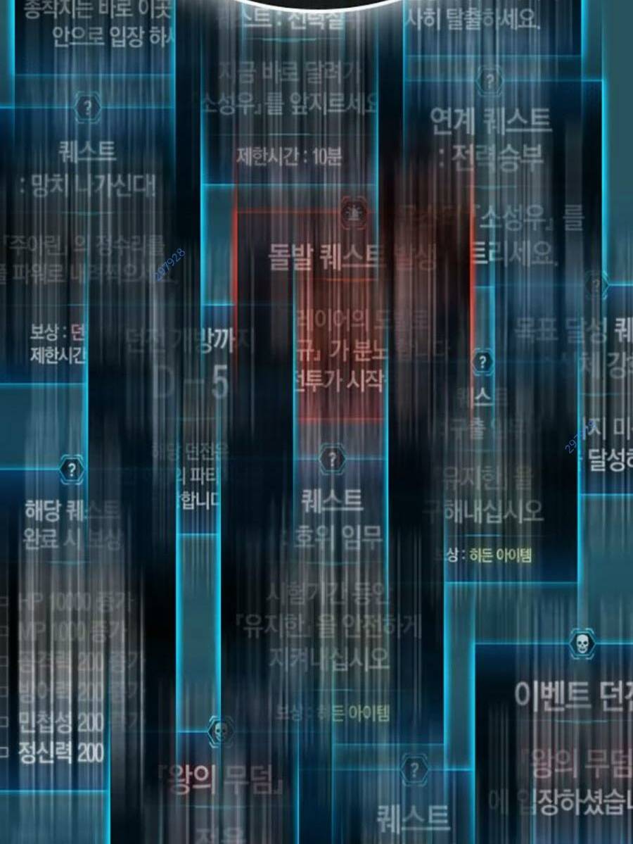 Chapter 115 trang 124