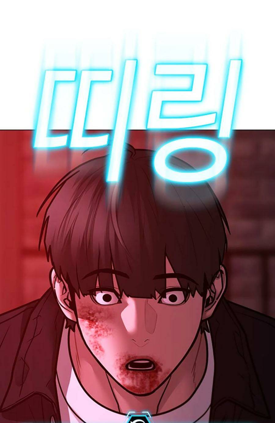 Chapter 115 trang 151