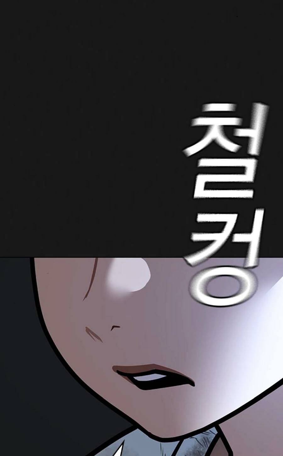 Chapter 116 trang 163