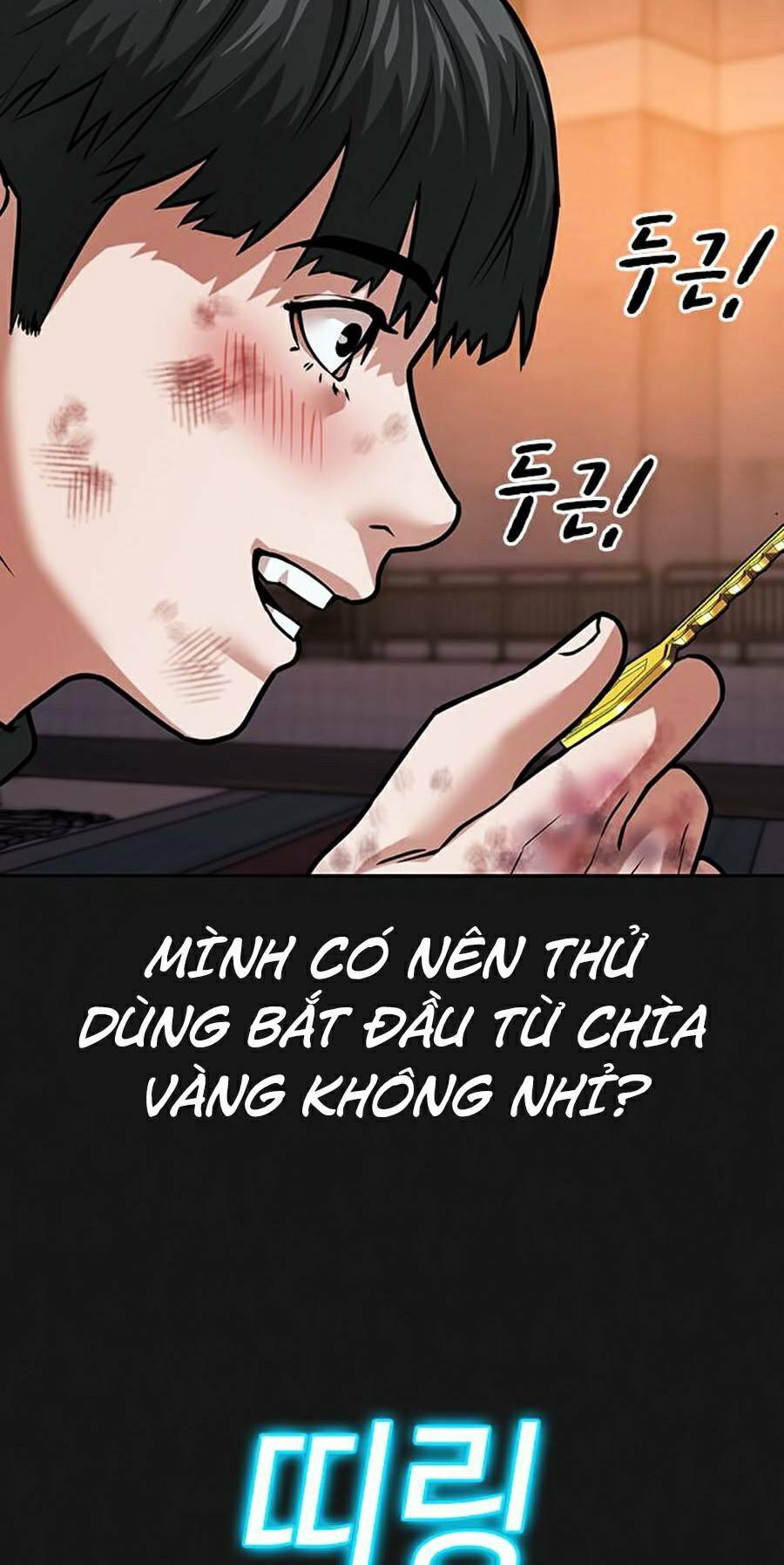 Chapter 12 trang 10